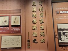 -中国船政文化博物馆