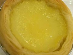 -碧中海汤泉汗蒸酒店