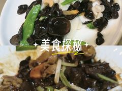 -韩记海鲜饺子旗舰店(红海新区店)