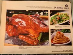-回锦轩(泉园店)