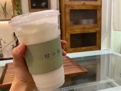 -绿小院(荔湾店)