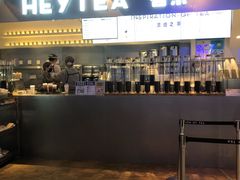 -喜茶(上海正大广场店)