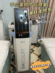 -芊尔美依产后修复中心(朝阳大悦城店)