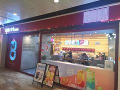 门面-1828王老吉·草本新茶(珠江新城地铁站店)