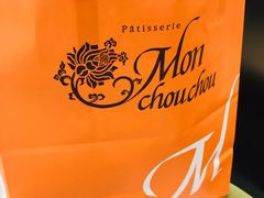 -檬舒舒MonChouChou(久光百货店)