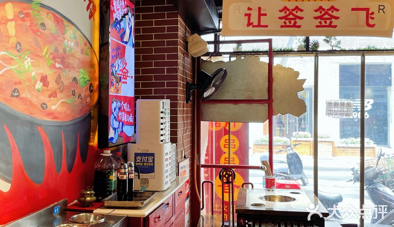 春熙路人均五六十的串串！牛肉串我可以吃一盘！