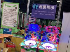 -嘉文梦想世界(SM天津滨海城市广场店)