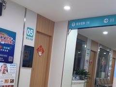 -成都新视界眼科医院·近视手术·儿童近视