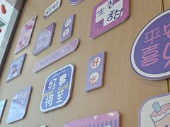 -海底捞火锅(振华广场生日主题店)