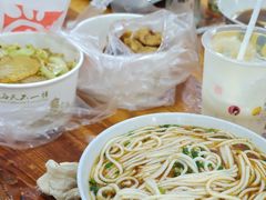 -小秋水饺(大成路总店)