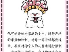 -安肯心理咨询(长宁旗舰店)