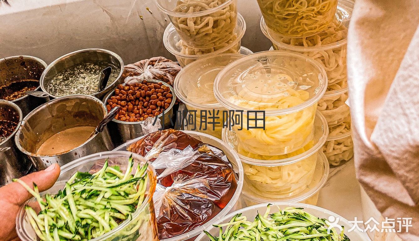 石家庄随手买的牛筋面🆘黄瓜量天花板了吧‼️