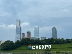 -南宁国际会展中心(会展东博文化旅游区)