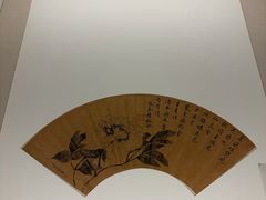 -嘉德艺术中心