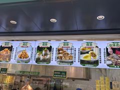 -紫光园清真北京小吃(广渠门内店)