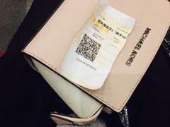 -金逸影城(明发IMAX店)