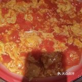 网红“半步颠”