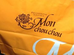 拎袋-檬舒舒MonChouChou(久光百货店)