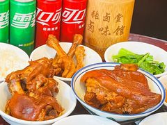-张卤堂·砂锅卤肘子(南头店)