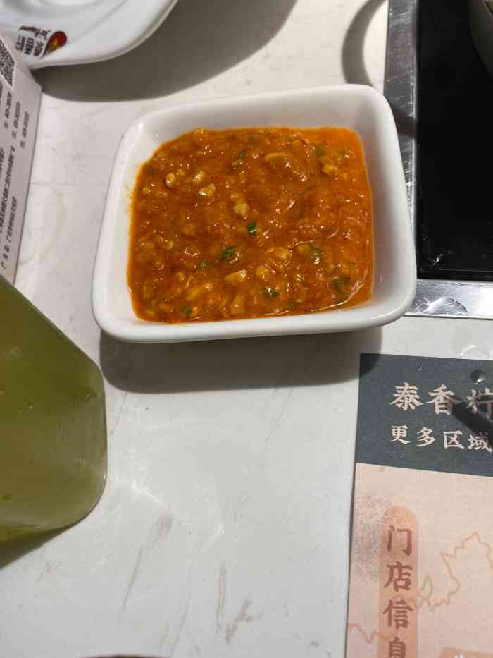 泰香柠(射洪店)-"环境还是很不错的,蘸碟的味道很好,尤其柠.