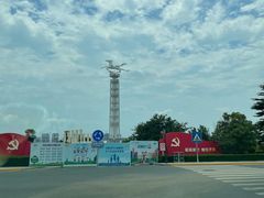 -养马岛旅游度假区