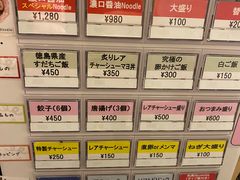 -心斋桥