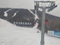 -亚布力新体委滑雪场