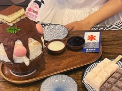 -WONDER ICE 萬得冰田(建設路总店)