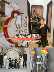 -金夫人One家全家福摄影(光环店)