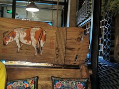-泽成冰煮羊(非·遗东岸国际店)