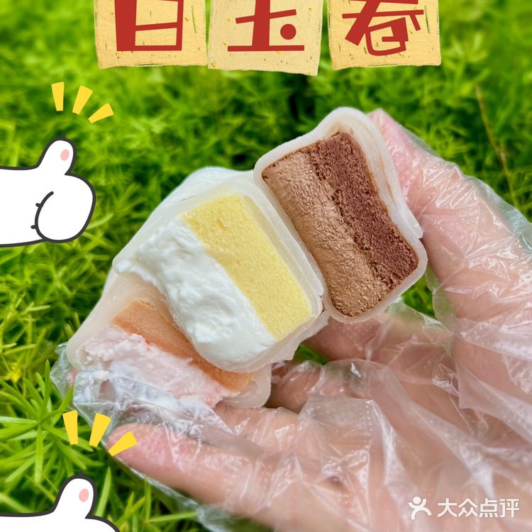 总要尝尝🔥排队王「🐯虎头局」的国潮点心新品吧‼️巨好吃🫶