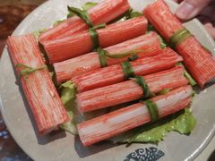 蟹肉棒-符淼淼火锅(宽窄巷子店)