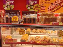 -味多美蛋糕(看丹桥店)