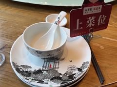 -山芋腔苏北菜(盐城滨海店)