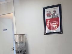 -牙博士口腔品牌连锁(昆山城区店)