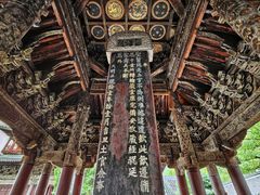 -报恩寺(平武县)