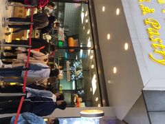 门面-鲍师傅糕点(春熙路店)