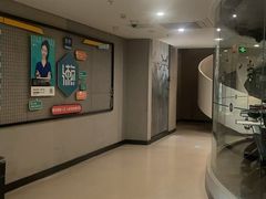 -懒人Club运动健身·运动康复·私教(三迪中心店)