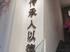 -德迹斋禅意文化茶馆·茶空间·商务洽谈•宴席(桃园店)