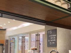 -Wagas沃歌斯(港汇恒隆广场店)