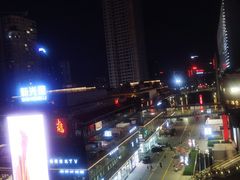 -新光里