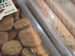 -泸溪河桃酥(海陵万象城店)