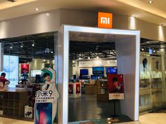 -兰岛广场(白沙路店)