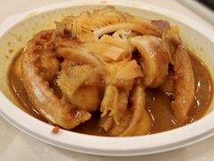 咖喱千层-许留山(佐敦道店)