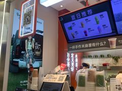 -百分茶(昆山万象汇店)