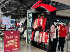 -厦门大西洋天虹百货商场