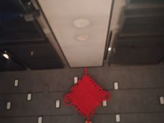 -三利音·玖弄小鲜(浦东嘉里城店)
