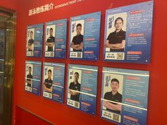 -英派斯健身旗舰店(海信国际中心馆)
