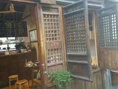 -阿木舂记·特色小吃(平江路店)