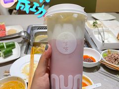 -果呀呀(国金街店)
